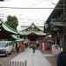 湯島天神にご祈祷に行ってきました！鉛筆や学業守札も頂きました。